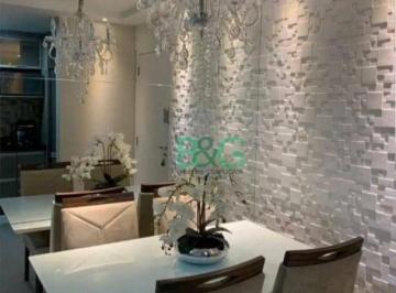 64d462c9d8a7f97416c3a1ce0da263dfe96ac8d5 · Apartamento à venda, 47 m² por R$ 450.000,00 - Vila Andrade - São Paulo/SP