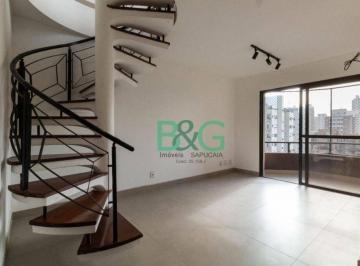 08972dddb96818e9bd62c198ba6284596889de19 · Cobertura à venda, 127 m² por R$ 1.690.000,00 - Pinheiros - São Paulo/SP