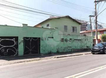 Casa · 100m² · 2 Quartos · Sobrado com 2 quartos à venda em Chácara santo antônio (zona sul) - SP