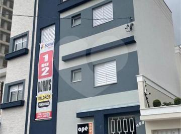 Apartamento · 32m² · 2 Quartos · Apartamento com 2 quartos à venda em Jardim são paulo(zona norte) - SP