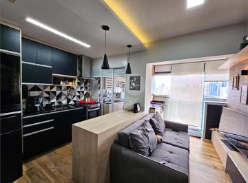 Apartamento · 53m² · 2 Quartos · 1 Vaga · Apartamento com 2 quartos à venda em Chácara santo antônio (zona sul) - SP