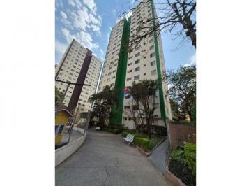 Apartamento · 50m² · 2 Quartos · 1 Vaga · VENDA | Apartamento, com 2 dormitórios em Pedra Branca, SÃO PAULO