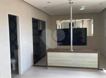 Apartamento · 126m² · 3 Quartos · 2 Vagas · Cobertura com 3 quartos à venda em Vila bertioga - SP