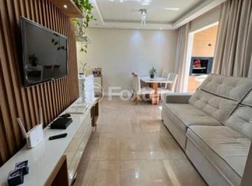e2dad950 · Apartamento, 3 dormitórios, 121.01 m², em Humaitá