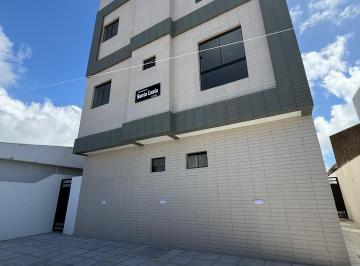 Apartamento de 2 quartos, João Pessoa · APARTAMENTO NOVA MANGABEIRA