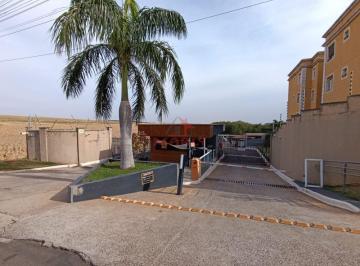 Apartamento · 43m² · 2 Quartos · 1 Vaga · RESIDENCIAL ATAULFO ALVES A VENDA
