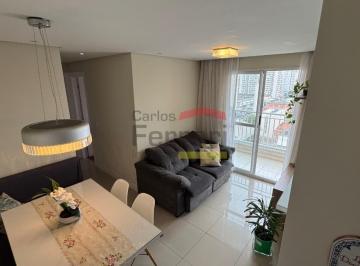 Apartamento · 53m² · 2 Quartos · 1 Vaga · Apartamento vila Guilherme