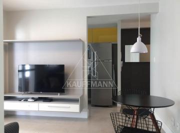 Apartamento · 51m² · 1 Quarto · 1 Vaga · Apartamento à Venda em Pinheiros - 1 Suíte - 1 Vaga - 45m² de Área Útil