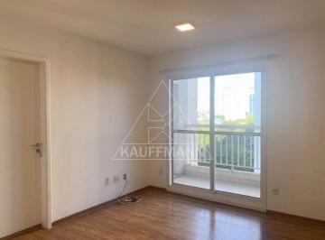 Apartamento · 62m² · 2 Quartos · 1 Vaga · Apartamento à Venda e Locação no Butantã - 1 Suíte - 1 Vaga - 62m² de Área Útil