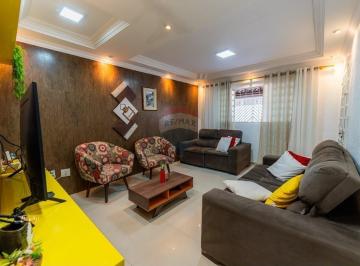 Casa · 154m² · 3 Quartos · 2 Vagas · Casa 3 quartos com suíte - Samambaia Norte - QR 412 - Próximo a bancos, farmácias e mercado 24 horas