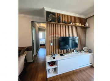 Apartamento · 77m² · 3 Quartos · Encantador apê na Vila Gumercindo! 3 dorms, lazer completo!