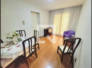 Apartamento · 50m² · 2 Quartos · 1 Vaga · Apartamento à Venda - Freguesia do Ó, 2 Quartos,  50 m² - São Paulo