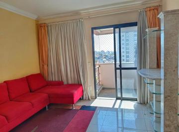 Apartamento de 3 quartos, São Paulo · Apartamento à venda com 70m², 3 quartos e 2 vagas