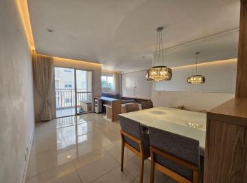 Apartamento de 3 quartos, São Paulo · Apartamento 72m² com 3Quartos(1suíte)Moderno Lazer Jardim Bonfiglioli - Butantã