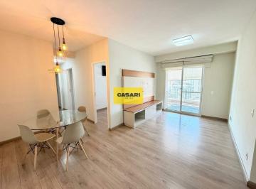 Apartamento · 93m² · 3 Quartos · 2 Vagas · Apartamento Porteira Fechada para Locação com 3 Dormitórios, Suíte, Sacada Gourm