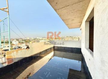 Apartamento · 110m² · 3 Quartos · 1 Vaga · COBERTURA - SÃO JOÃO BATISTA | BELO HORIZONTE