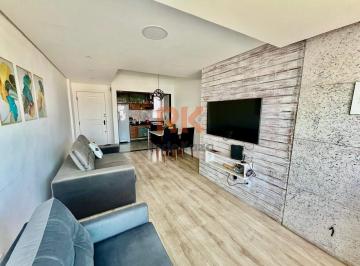 Apartamento · 75m² · 3 Quartos · 2 Vagas · Apartamento à venda, 3 quartos, 1 suíte, 2 vagas, Santa Rosa - Belo Horizonte/MG