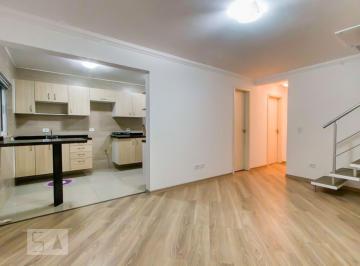 Apartamento · 110m² · 2 Quartos · 1 Vaga · Apartamento para Aluguel - Santa Cândida, 2 Quartos, 110 m² - Curitiba
