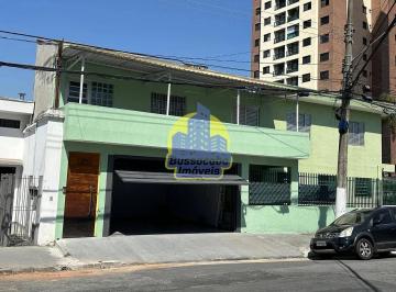 img-20250908-wa00601757514616451.jpg · Sala para locação, Vila Lageado, São Paulo, SP