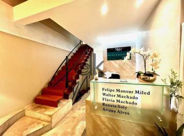 Comercial · 79m² · 1 Vaga · EDK VENDE - MARAVILHOSO ESCRITÓRIO COM PORTEIRA FECHADA - BARRA DA TIJUCA - RJ