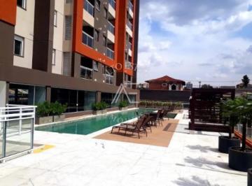 Apartamento · 42m² · 1 Quarto · 1 Vaga · Studio à venda  Edifico Apogeu bairro  Jardim Sumaré RIBEIRAO PRETO -SP