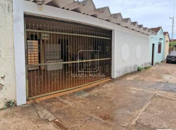 Fachada Unidade · Casa (térrea na rua) 2 dormitórios, em condomínio fechado