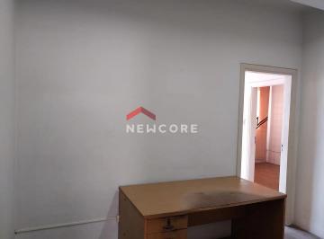 Comercial · 63m² · 3 Quartos · Sala comercial em Rua Doutor Quirino - Centro - Campinas/SP
