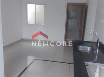 Apartamento · 43m² · 2 Quartos · 1 Vaga · Apartamento em  Rua Aristides Fernandes - Campos Ville - Araraquara/SP