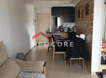 Apartamento · 50m² · 2 Quartos · 1 Vaga · Apartamento em Rua Lino Petenone - Vila Paranaguá - São Paulo/SP
