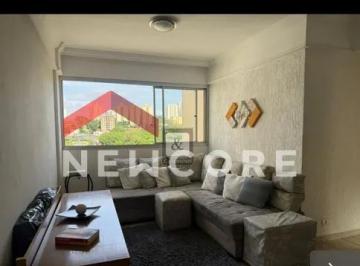 Apartamento · 78m² · 2 Quartos · 1 Vaga · Apartamento em Rua Hermantino Coelho - Mansões Santo Antônio - Campinas/SP