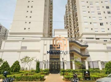 b662fbbf30ad87a310d877a806ce506a33cf00fa · APARTAMENTO 65m² 2 Quartos sendo 1 suíte á VENDA - Brás - São Paulo/SP