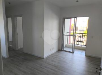 Imagem Principal · Apartamento de 2 dor com varanda gourmet a venda Condomínio Evo Residence - Villa Fahl NOVO