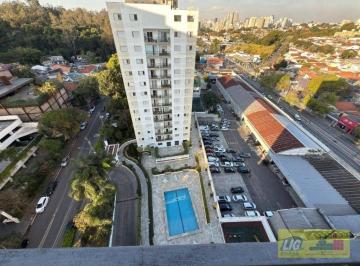 Apartamento de 2 quartos, São Paulo · Apartamento 78 m² com 2 quartos em venda em Vila Indiana