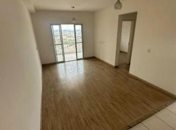 Apartamento · 69m² · 2 Quartos · 2 Vagas · APARTAMENTO À VENDA NO COND PALAZZO REALE - JARDIM BONFIGLIOLI - JUNDIAÍ/SP