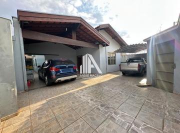 Foto 01 · Casa à venda no bairro Recanto do Itamaracá em Mogi Guaçu/SP.