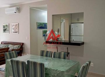 Apartamento · 80m² · 2 Quartos · 1 Vaga · Apartamento em Praia Grande, Ubatuba/SP de 80m² 2 quartos à venda por R$ 799.900,00