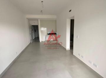 Apartamento · 71m² · 2 Quartos · 1 Vaga · Apartamento em Perequê Açu, Ubatuba/SP de 71m² 2 quartos à venda por R$ 750.000,00