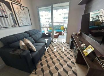 Apartamento · 60m² · 2 Quartos · 1 Vaga · Apartamento em Vila Anastácio, São Paulo/SP de 60m² 2 quartos à venda por R$ 658.000,00