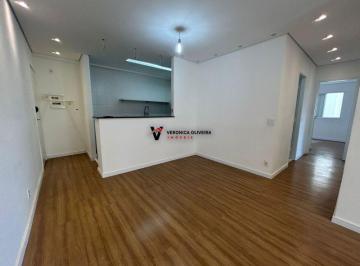 Apartamento · 80m² · 3 Quartos · 2 Vagas · Apartamento em Jardim Tupanci, Barueri/SP de 80m² 3 quartos para locação R$ 3.500,00/mes