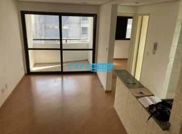 Apartamento · 116m² · 2 Quartos · 2 Vagas · Apartamento em Indianópolis, São Paulo/SP de 116m² 2 quartos para locação R$ 9.000,00/mes