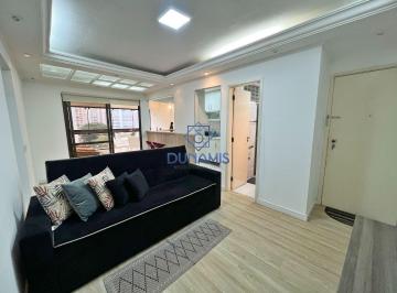 Apartamento · 70m² · 2 Quartos · 2 Vagas · Flat em Barra Funda, Guarujá/SP de 70m² 2 quartos para locação R$ 4.800,00/mes