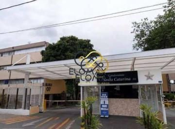 Apartamento · 65m² · 3 Quartos · 1 Vaga · Apartamento em Parque Cecap, Guarulhos/SP de 65m² 3 quartos à venda por R$ 350.000,00