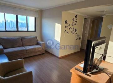 Apartamento · 60m² · 2 Quartos · 1 Vaga · Apartamento em Jardim Aeroporto, São Paulo/SP de 60m² 2 quartos à venda por R$ 430.000,00