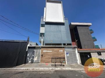 Apartamento · 35m² · 2 Quartos · Apartamento Vila Guilhermina São Paulo/SP