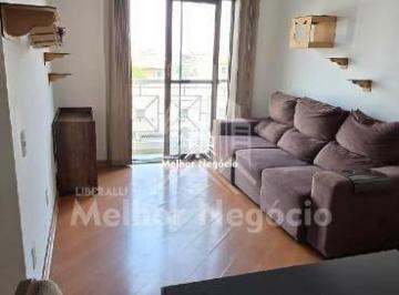 Apartamento · 72m² · 3 Quartos · 1 Vaga · Apartamento com 3 quartos à venda no condomínio Atlântico Norte em Campinas - SP