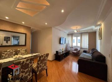 Apartamento · 94m² · 2 Quartos · 1 Vaga · Apartamento à venda 2 quartos 1 suíte 1 vaga Bastos - Santo André - SP