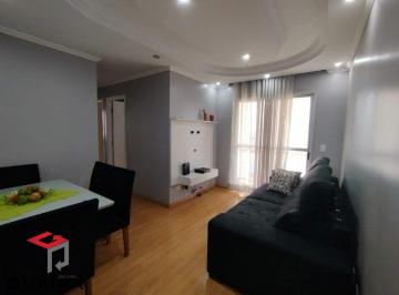 Apartamento · 55m² · 3 Quartos · 1 Vaga · Apartamento 55m² Localizado no bairro Paulicéia São Bernardo do Campo - SP