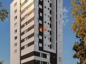 Apartamento · 56m² · 2 Quartos · 1 Vaga · ÁREA PRIVATIVA - IPIRANGA | BELO HORIZONTE