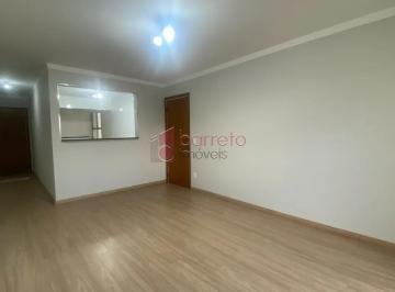 Apartamento · 73m² · 2 Quartos · 1 Vaga · APARTAMENTO À VENDA NO CONDOMÍNIO LIBERDADE - JUNDIAÍ/SP