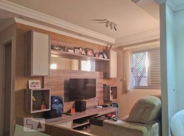Apartamento · 54m² · 2 Quartos · 1 Vaga · Apartamento à Venda - Vila Roque, 2 Quartos,  54 m² - São Paulo